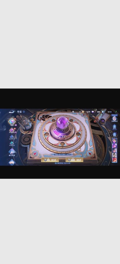 想得王者水晶？揭秘多少幸运值才能必出！