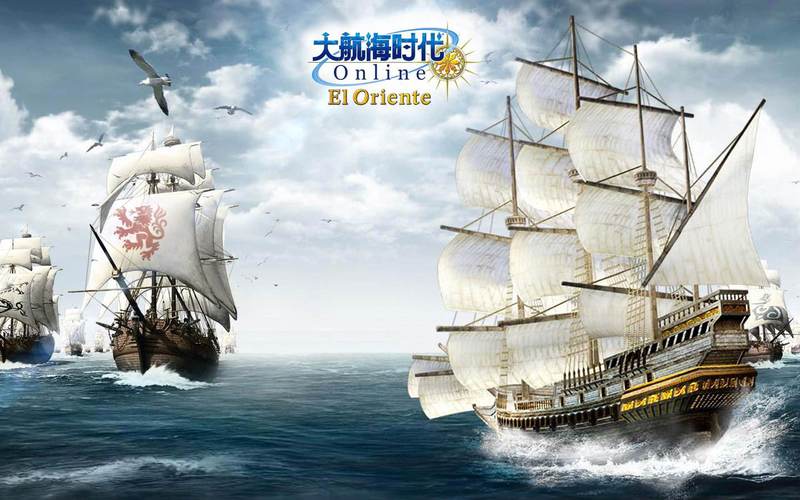 经典游戏大航海时代3：探索新大陆，创造你的王朝