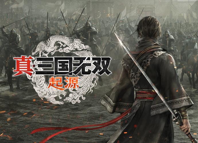 真三AI地图下载:三国志策略对战,AI陪你玩!