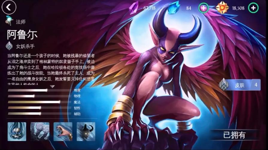 混沌与秩序Online：那些年我们一起战斗的回忆