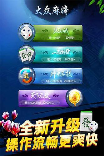 汉游天下最新版：棋牌竞技，精彩不停歇！