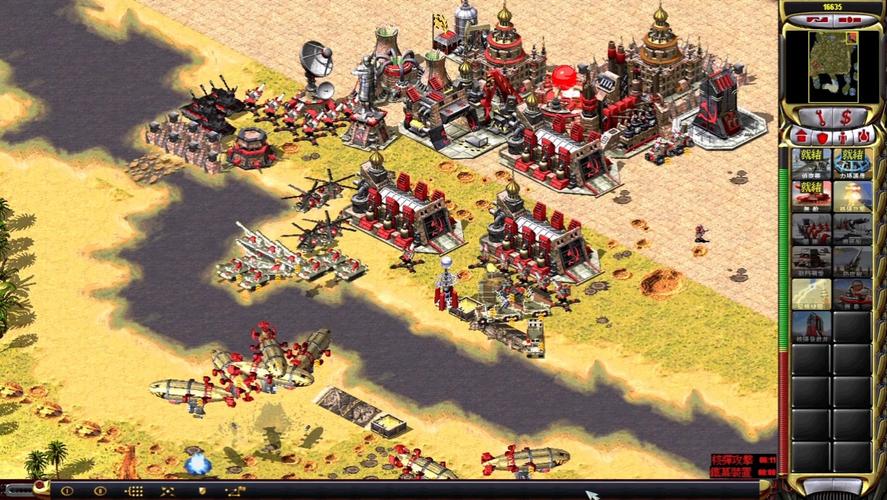 想玩转红警2苏联战役?这篇攻略必看!