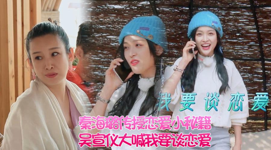 老婆打电话游戏攻略：妻子的浪漫旅行同款游戏玩法