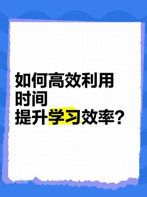 Online学习资源推荐：高效提升你的学习效率