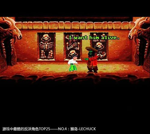 大反派游戏下载:哪里可以找到安全可靠的资源?