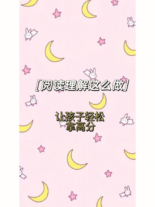 现金流游戏规则详解：轻松理解，快速上手