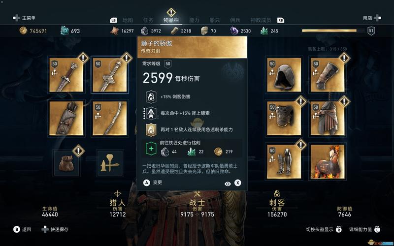 姜饼女王养成指南：解锁游戏隐藏奖励