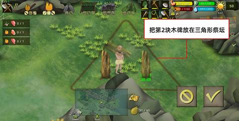 三国霸业秘籍大全:快速通关技巧与隐藏代码