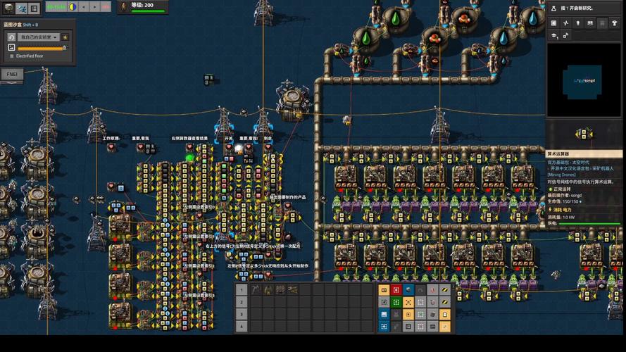 异星工厂多人模式详解:与好友一起征服异星