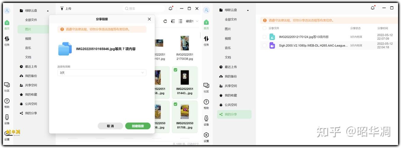 最新合欢宗双修版本:小白也能轻松上手的修仙秘籍