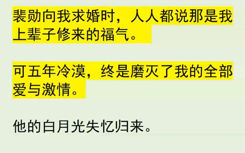 甜蜜归来如何下载?安全下载链接分享