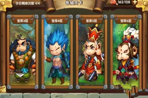 混沌之戒游戏下载:重温经典RPG手游,开启奇幻冒险之旅