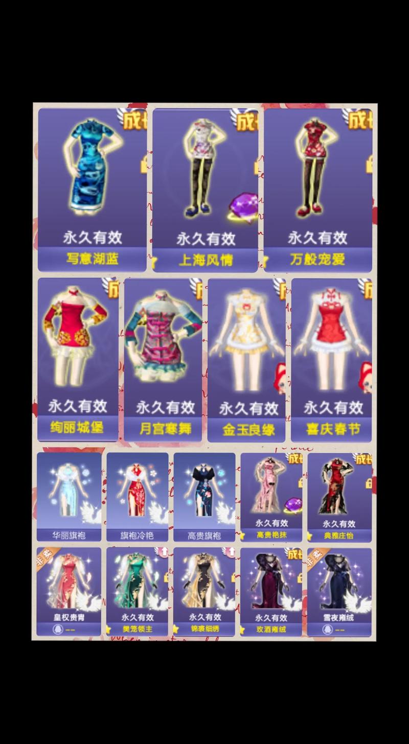 炫舞天籁助手官网入口：提升游戏体验，轻松玩转炫舞