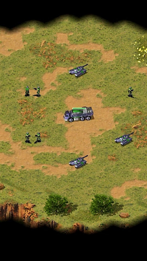 如何在Win7电脑上完美运行经典游戏红警2？