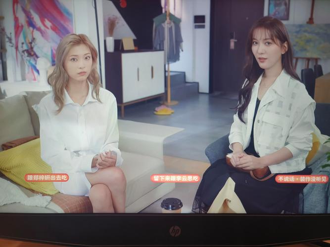 完蛋我被美女包围了怎么重置？游戏重新开始方法详解