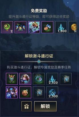 使命召唤4序列号获取方法详解：快速找到你的游戏通行证