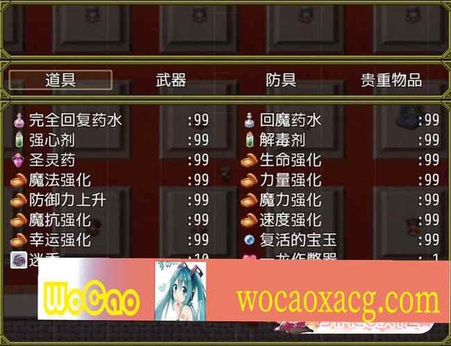 M上攻略合集游戏下载大全:超全资源合集推荐