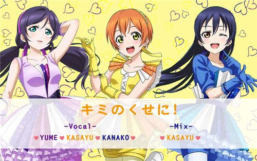 想玩偶像女友?教你快速找到正版下载地址