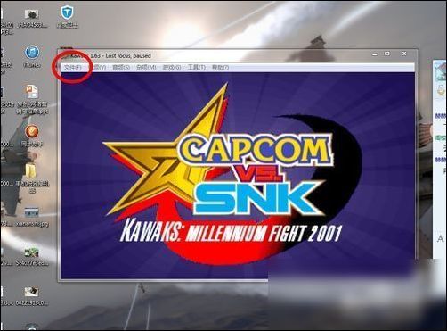 明星玩偶模拟器游戏下载教程，小白也能快速上手！