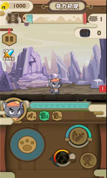 最新喜羊羊与灰太狼奇幻之旅：官方正版，不容错过！