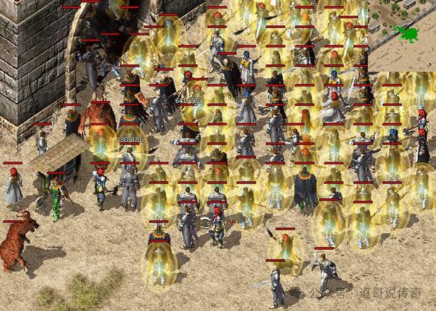 沙巴克是什么?热血传奇攻城战的终极目标