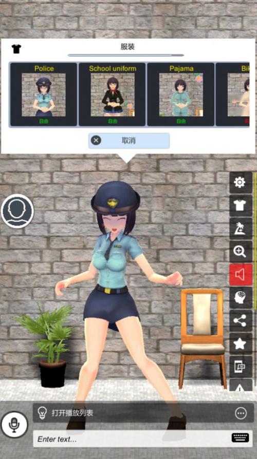 妻子的电话游戏怎么玩？新手通关攻略详解