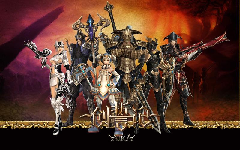 创誓纪百科全书：游戏、小说及公司信息汇总