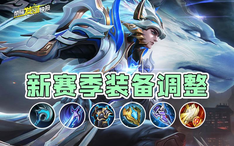 奥拉星关羽实战技巧分享：轻松制霸竞技场