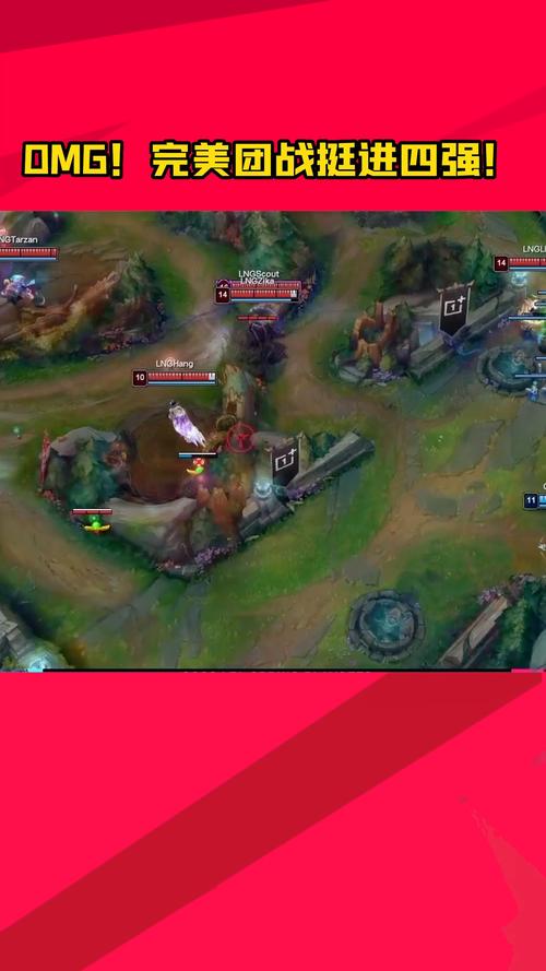 S3OMG比赛视频：那些年我们追过的OMG