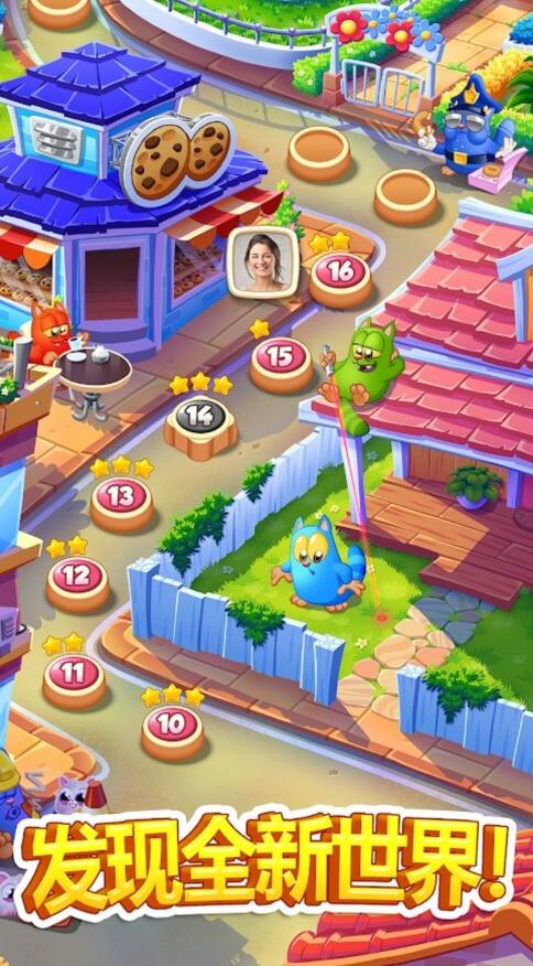 捡到千年猫下载地址分享：好玩的千年猫游戏下载方法