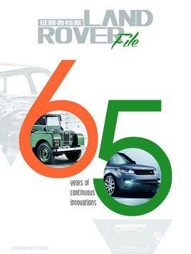 征服者官方网站：了解征服者最新产品及技术支持