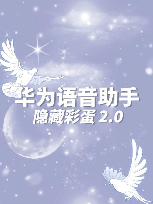 志愿少女游戏攻略大全：快速上手技巧与隐藏彩蛋