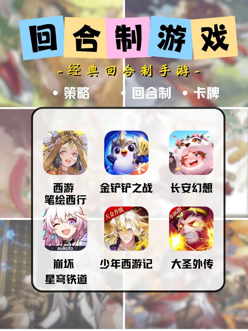 网络游戏人气排行榜TOP10：不容错过的热门游戏推荐