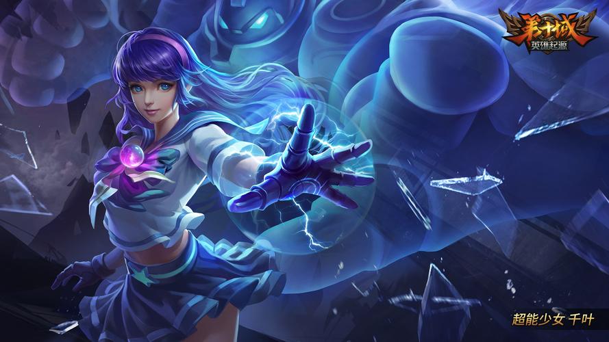 十域：英雄起源不删档测试开启，骑行团战等你来战！