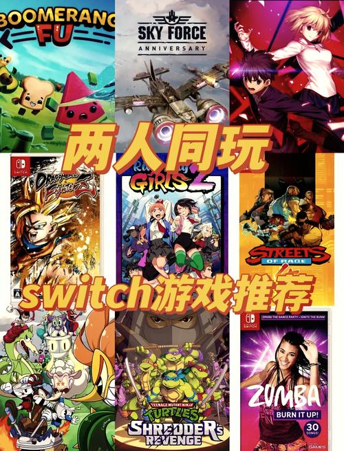 765游戏中心:超多游戏任你选