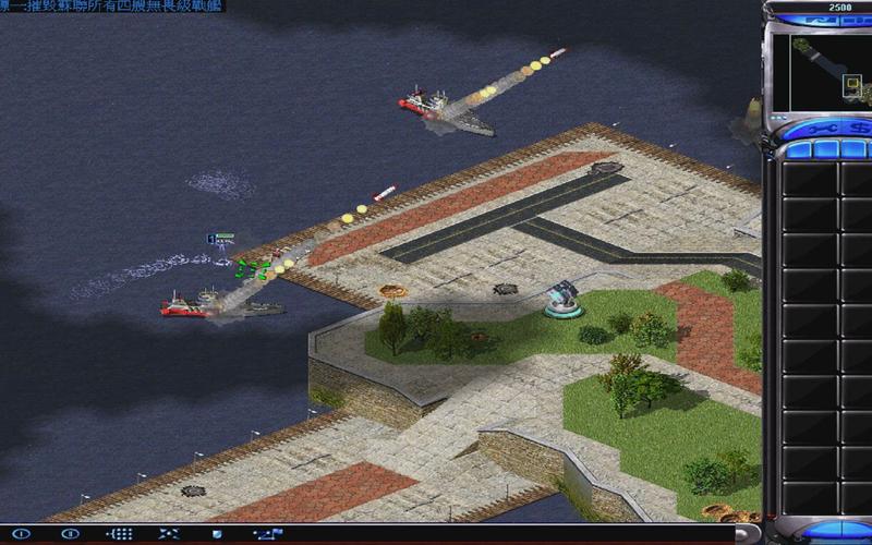 全面解析红警2战役攻略:从入门到精通