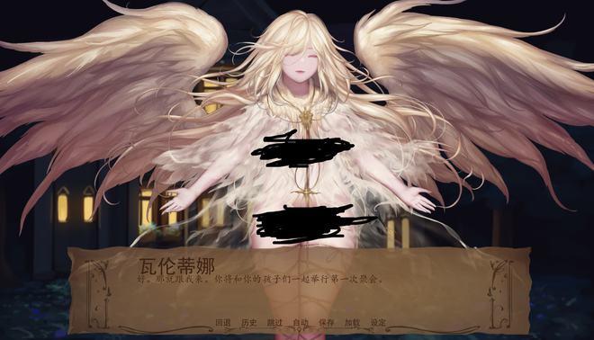 遗失的女儿游戏介绍:带你了解这款独特游戏