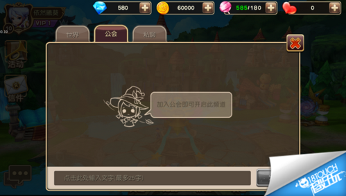 审判官训练师游戏攻略：常见问题解答及玩家心得