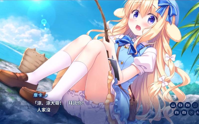 无人岛日记:他和她,在无人岛上的故事