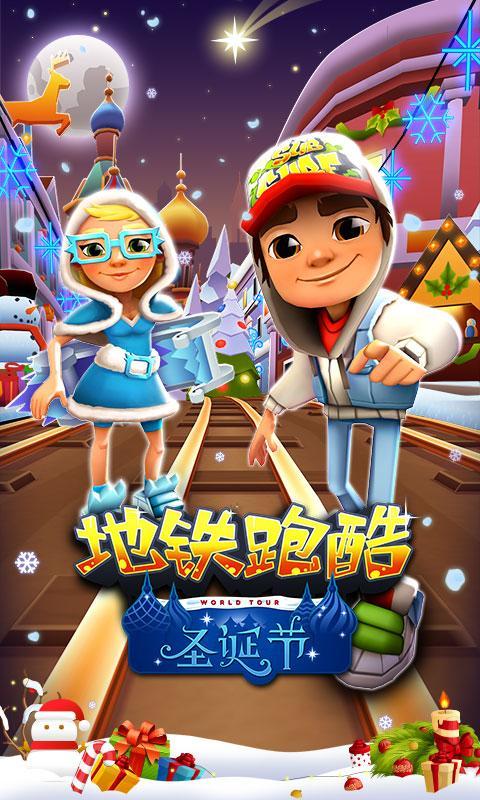 最火的游戏都有哪些？2023年爆款游戏推荐