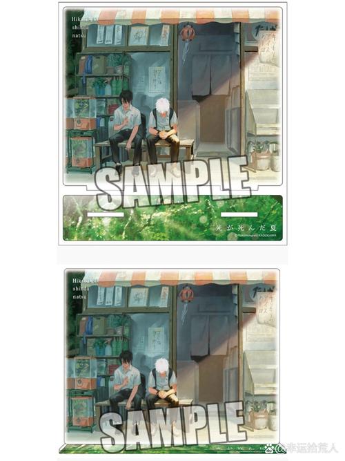 寻找逝去的夏天下载资源?这篇攻略帮你轻松搞定