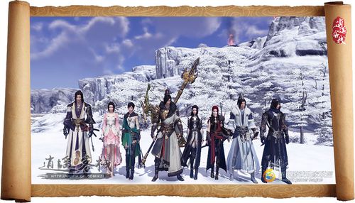 天涯明月刀ol：高玩教你如何玩转帮派系统和大型活动