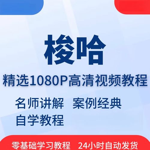 梭哈游戏规则详解:新手入门必看攻略