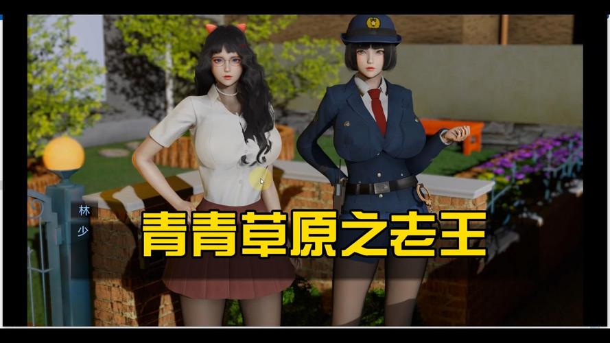 隔壁老王版本大全：手游、影视剧，你都看过哪些？