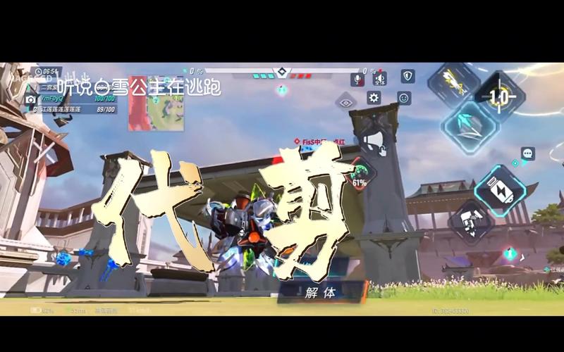 重装上阵手游:百变零件自由组合,体验5V5公平对战!