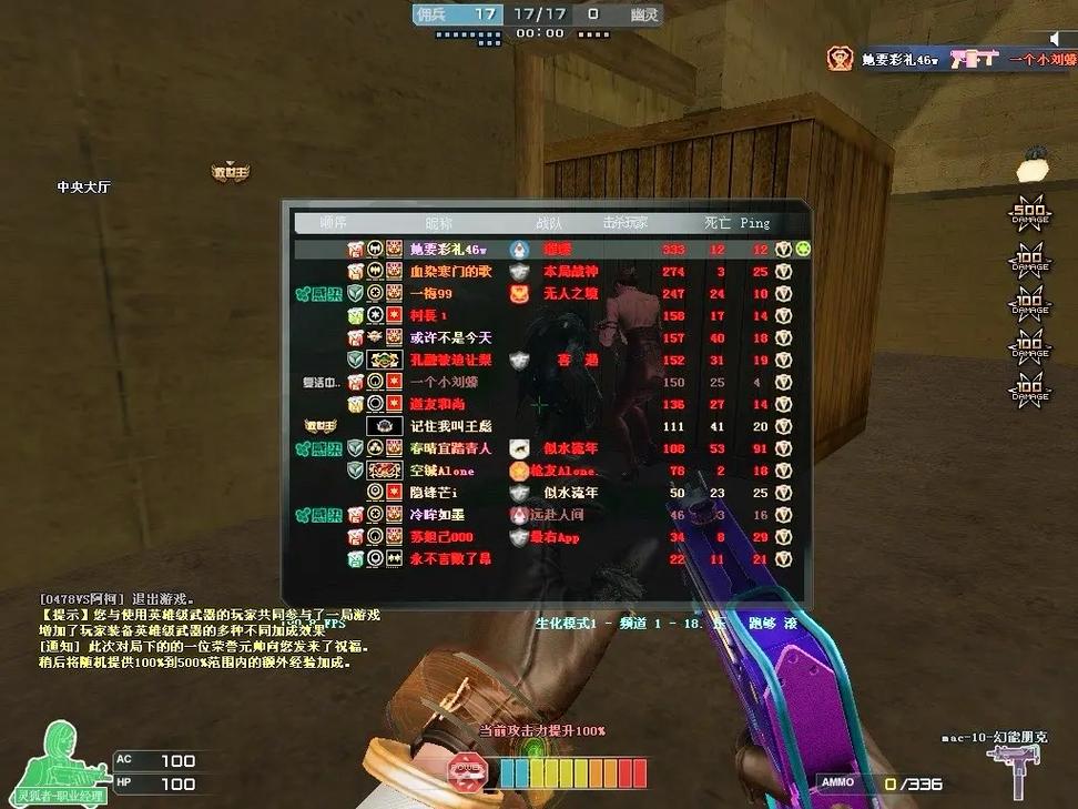 解密CF救世主标志性武器：FAL CAMO的获取途径和实战心得