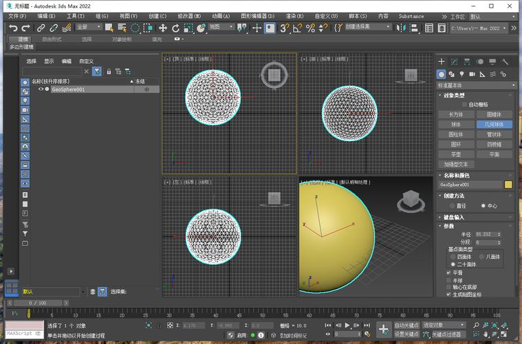 游戏极速翱翔成就达成指南:高效刷取方法