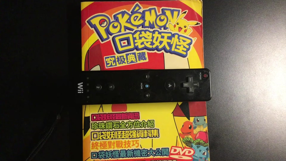 手机电脑都能玩？Wii模拟器使用方法及下载教程详解！