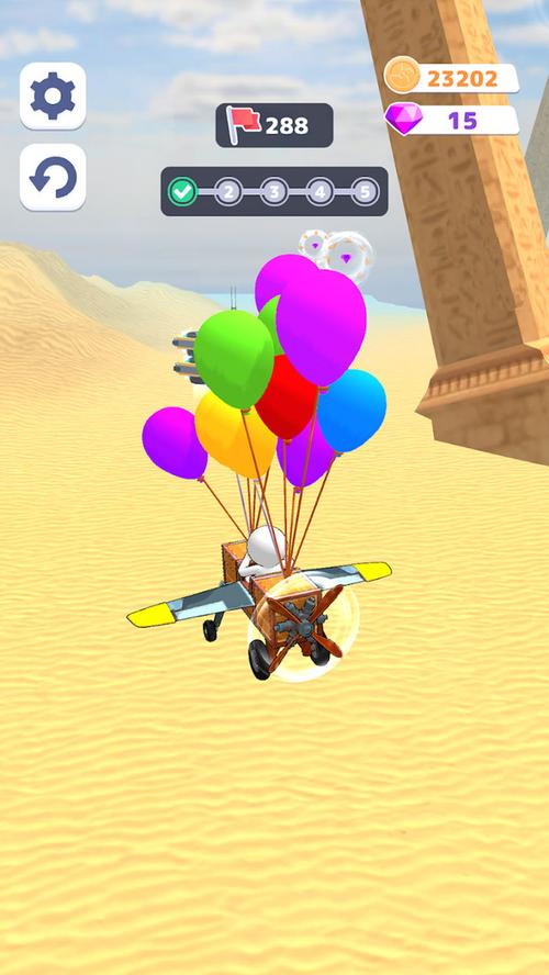 真实飞机驾驶模拟器下载：随时随地体验刺激的飞行冒险