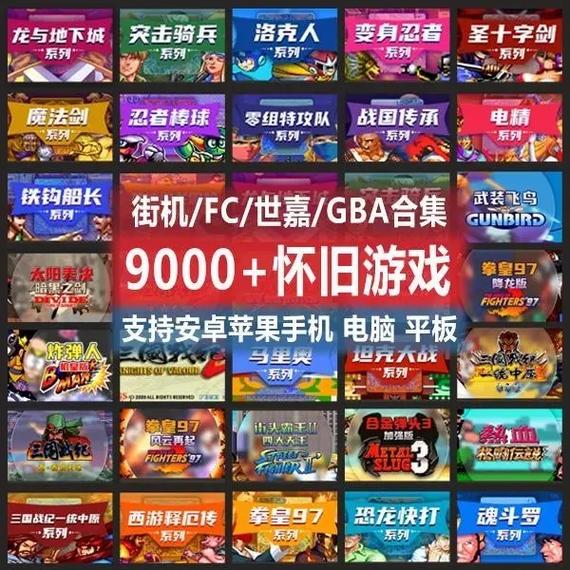 火箭靴让你体验飞天快感：游戏乐趣全攻略